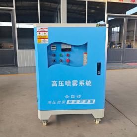 圍擋噴霧機